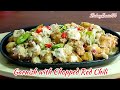 EASY TO MAKE SIZZLING TOKWA SISIG RECIPE! Healthy and Budget Friendly!