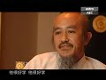 Kun Seng Keng 关圣宫 KSK Documentary (FULL)