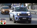 IVECO DAILY + 2 JEEP RENEGADE SCORTANO I PULLMAN DEI TIFOSI