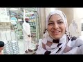 مدینہ پہنچ گئے ۔ریاض الجنۃ میں حاضری ۔AlBaik dinner vlog by Life Pantry of Nadia