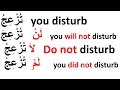 Arabic Reading Practice with Basic Grammar for Beginners