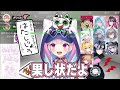 【エリート】とある方法であくたんの卒業を止めようとするみこち【湊あくあ/さくらみこ/宝鐘マリン/雪花ラミィ/AZKi/白上フブキ/白銀ノエル/天音かなた/ホロライブ/切り抜き】