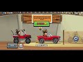 Что стало с игрой Hill climb racing 2 в 2024 году ?