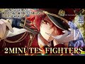 2 minutes fighter Avalon Advance osu mania , 4K