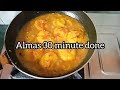 MY COOKING STYLE || POTATO NEW RECIPE 🥔#food #video #dolilife