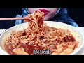 MAKNYUS 💥 ASMR MIE, TTEOKBOKKI, SOSIS, TELUR REBUS | ASMR INDONESIA | MUKBANG | Eating Sounds