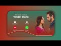 Tere Bin OST - Ringtone for iPhone & Android 2023