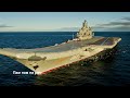 ロシア海軍(Российский Флот)ーRussian Navy 和訳 【ロシア海軍 軍歌】