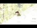 사극풍, 애니메이션 OST 모음2 / 로엘 COVER