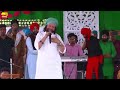 ਉਸ ਵੇਲੇ ਦਾ ਕੋਈ ਨਹੀਂ ਬੇਲੀ 🔴 TU BELI  🔴 HANS RAJ HANS & KANWAR GREWAL 🔴 NEW SUFI SONG 2021