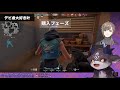 VTuber界一、心に悪魔を宿してる可能性が高い男【叶】【にじさんじ】