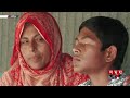 গাজীপুরে গরুর মাংস ফেলে দিচ্ছে মানুষ | Anthrax Disease | Gazipur News | Somoy TV