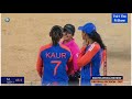 India Women vs South Africa Women 3rd T20 Match Full Highlights | T20 Match | IND VS SA | T20 | 2024