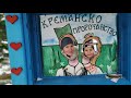 Kremansko prorocanstvo - kuca Tarabica - Family offroad adventure part 3