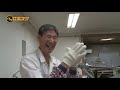 [Master of Living] Revealing the secrets of a master who has only made Oakchun candy for 50 years!