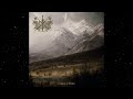 Caladan Brood - Echoes of Battle (Full Album + bonus)