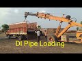 DI Pipe loading and unloading via Hydraulic Crain