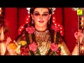 அயிகிரி நந்தினி | AIGIRI NANDINI NANDITHA MEDINI | MAHISHASURA MARDINI | AMMAN SONG | VIJAY MUSICALS