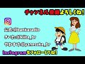 「アインシュタイン少年」ダンス動画