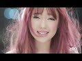 ปลิว (Away) - Ploychompoo (Jannine W) [Official MV]