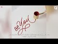 Satisfying Calligraphy That Will Relax You Before Sleep ▶5