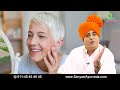 स्वास्थ्य और उम्र बढ़ाने के लिए, How to Live Healthier and longer || Sanyasi Ayurveda ||