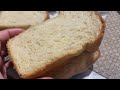 BREAD LIKE A BAKERY! MOST PERFECT Recipe / No Yeast Odor // Crispy & Weightless / Laila