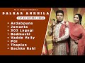 Balkar Ankhila (Jukebox) | 302 Chitta | Badmashi  | Latest Punjabi Songs 2024 | PB13 CHOBBAR