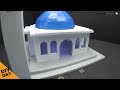 Step by Step Masjid dari Kardus (Cardboard)