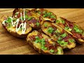 Easy Potato Skins Recipe