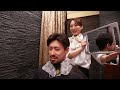 ASMR💈Relax Tokyo Barber Shop | Haircut, Massage, Hairwash, Shave