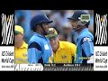 World cup 2003 final India vs Australia »» Vintage SEHWAG - 82 off 81 balls