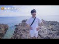 【秘境】沖縄県で唯一”神の島”と呼ばれる『久高島』に上陸！ゴリが大興奮なワケとは！？