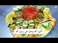 طريقة تحضير الفلافل السورية على طريقة المطاعم #فلافل #Falafel