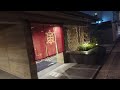 Fall Night Walk Kyoto Japan: Gion District to Yasaka Jinja Shrine | 4K Japan