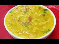 Easy Breakfast Recipe | How To Make Tasty Dal Khichdi