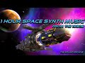 1 Hour Space Synth Music from The 1990s HD