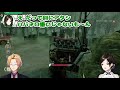 【切り抜き】マウントの取り合いで小学生のような口喧嘩を始めるク〇ガキ2人【神田笑一/白雪巴/にじさんじ】