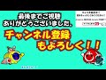 【神々の遊び】””金達人””のシングルが速さも成長もヤバすぎる件ｗｗｗ【太鼓の達人】