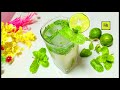 Mint Mojito Recipe | Refreshing Summer drink | पुदीना नींबू शरबत | Mojito Recipe | My mom's kitchen