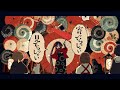 Anta ni Akkanbe / Hifumi feat.HatsuneMiku