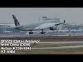 Insane Wingfluff! Qatar Airways A350 landing at DFW