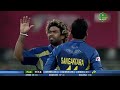 Highlights | Pakistan vs Sri Lanka | 1st T20I 2013 | PCB | MA2A