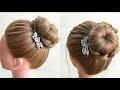 Bun Hairstyles For Medium Hair | Easy Bun Hairstyles with Trick for Wedding & party | prom Hairstyle