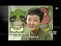 TVB 新聞掏寶｜我愛ICQ (繁 / 簡字幕)｜交友app｜香港歷史片段｜無綫新聞 TVB News