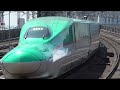 【大型連休】次々に新幹線が発着する大宮駅【2分間隔で続行運転】Shinkansen Omiya station