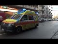 AutoMedica + Ambulanza Misericordia Cosenza in emergenza - Italian ALS Car and Ambulance responding