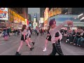 [KPOP IN PUBLIC NYC] BLACKPINK (블랙핑크) - ‘Shut Down' One Take Dance Cover by AURORA