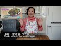 {ENG SUB} YUMMY Tomato Tofu Soup easy recipe ★番茄豆腐湯  簡單做法★