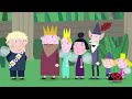 Miss Cookie's Nature Trail | Ben and Holly's Little Kingdom Official Episodes | Cartoons For Kids